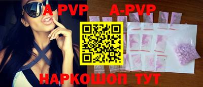 ГАЛЛЮЦИНОГЕННЫЕ ГРИБЫ Сланцы