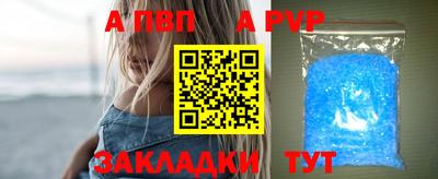 MESCALINE Славгород