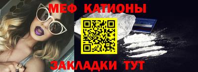 ГАЛЛЮЦИНОГЕННЫЕ ГРИБЫ Сланцы