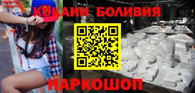 MESCALINE Славгород