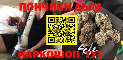 MESCALINE Славгород