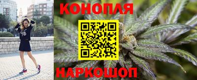 дживик Славянск-на-Кубани