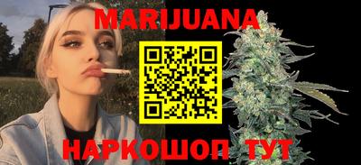 ГАЛЛЮЦИНОГЕННЫЕ ГРИБЫ Сланцы
