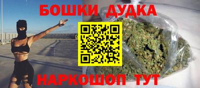 MESCALINE Славгород