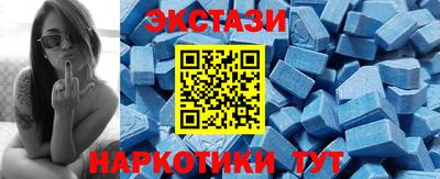 MESCALINE Славгород