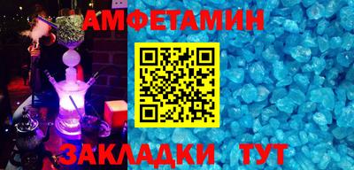 MESCALINE Славгород