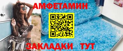 ГАЛЛЮЦИНОГЕННЫЕ ГРИБЫ Сланцы