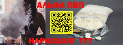 MESCALINE Славгород
