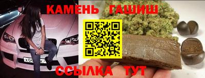 MESCALINE Славгород