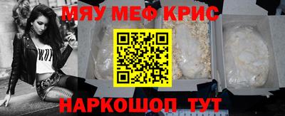 ГАЛЛЮЦИНОГЕННЫЕ ГРИБЫ Сланцы